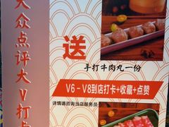 -采椰郎椰子鸡(融创茂店)