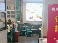 -小杨生煎(香港名都店)