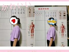 -威思迈健身工作室(庆谐路店)
