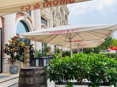 -SMOKI & CO(五大道店)