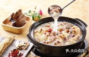 Original Pepper Pork Tripe Chicken