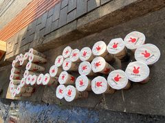 -书亦烧仙草(思进大厦店)