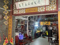 -小洲村