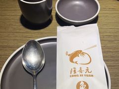 -隆喜元鱼汤包·海鲜(中联广场店)