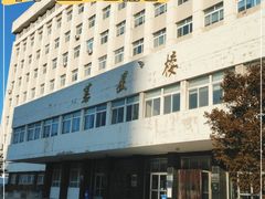 -辽宁大学(崇山校区)