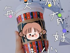-星巴克(丁香国际商业中心店)