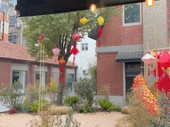 -Money Shops(愚园路店)