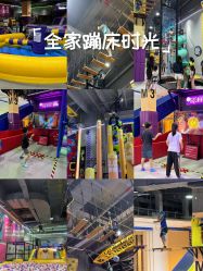 -Pokiddo口袋屋运动梦工场·亲子·团建·派对(珠海创新方店)