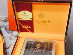-宫品海参专卖店(黄浦老西门店)
