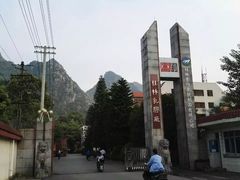 -阿婆米粉店