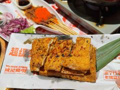 -威记烧嘢·南宁烧烤·超级生牛(绿地店)