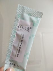 -谷雨官方旗舰店