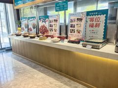 -沈家花园如皋菜(海阳路店)