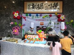 -椿记烧鹅(叠彩店)