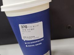 -瑞幸咖啡(福融天地广场店)