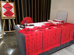 包厢-泛太平洋大酒店·海天楼中餐厅·粤菜