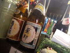 -金龙咖喱