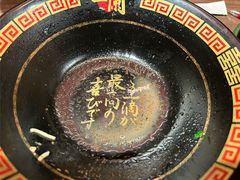 -一兰拉面(新宿中央东口店)