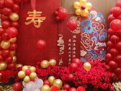 -福满楼·海鲜酒家(福永益田店)