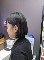 点击看大图 -藤野造型烫染·漂发