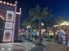 -三亚海昌梦幻海洋不夜城