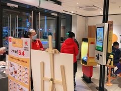 门面-麦当劳(玉桥中路店)