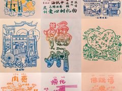 -三坊七巷历史文化街区