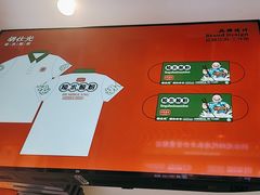 -胡仕光陵水酸粉