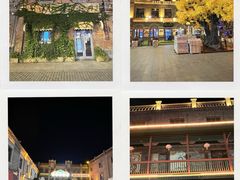 -中华巴洛克风情街