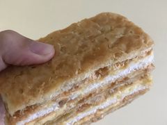 拿破仑蛋糕-宫廷糕点铺(蜀汉路店)