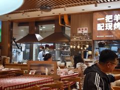 -西贝(南开大悦城店)
