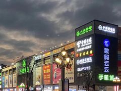 -华为授权体验店(中山公园来福士)