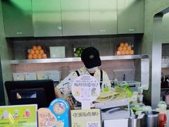 -混果汁(福田领展中心城店)