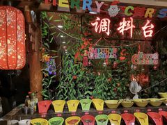 门面-辣川婆鲜肉自助串串香(三台子店)