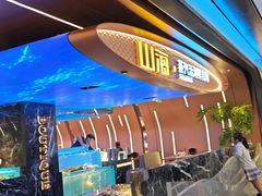 -山海•蒸汽活海鲜自助(皇庭广场店)