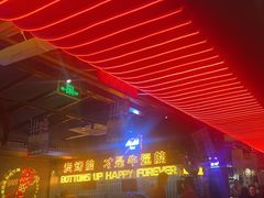 -火联烧烤(学院路创始店)