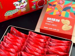 -良枫友信(陈家祠店)