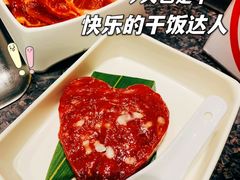 -海底捞火锅(崇文门新世界百货店)