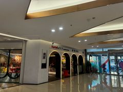 -红星美凯龙(东北全球家居1号店)