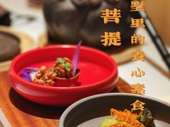 -叶叶菩提·晋福宫