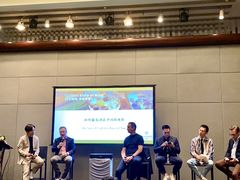 -上海明天广场JW万豪酒店