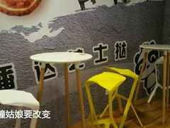 -潘达芝士挞(大悦城店)