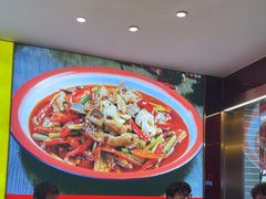 -川流不息·地道川菜·小龙虾(松东路店)