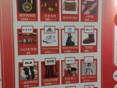 -金茂览秀城