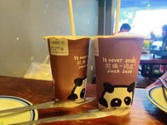 -熊猫一间店欧式奶茶铺