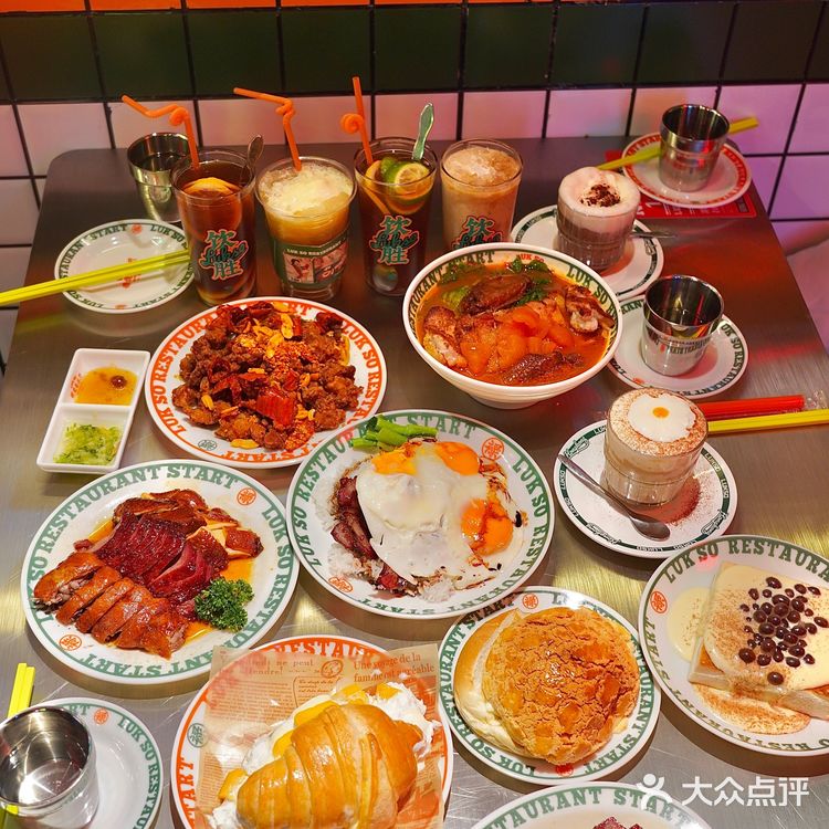 无锡探店|禄嫂茶冰厅锡城二店•燃爆