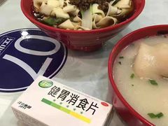 -廖老妈蹄花(中海国际店)