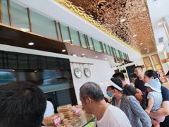 -東更道点心行(文化东路店)