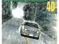 -学习谷日语培训日本留学·多语种外语教学(海淀人大分部)