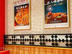 -牧人烤全羊(江海大道店)